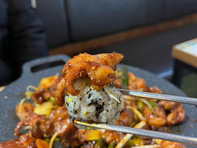 Jeongganegopchang 照片 6