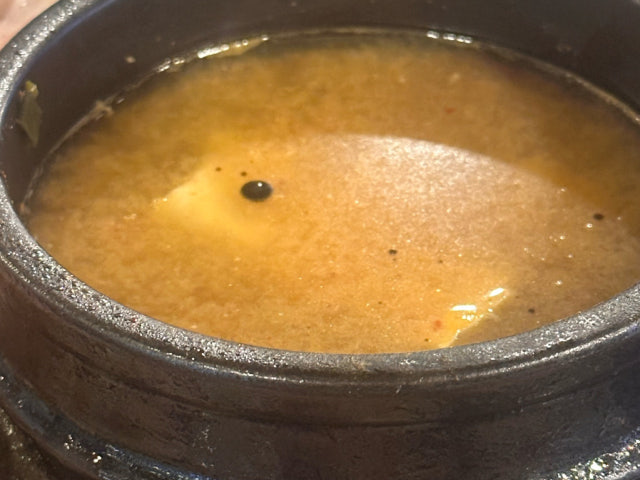 Gohyangsaenggogi 照片 5
