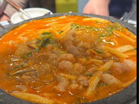 불막열삼 대연점 사진 4