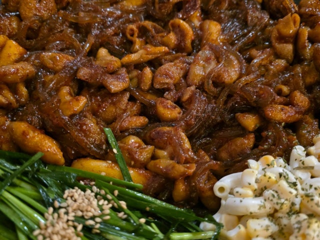 Gopbunigopchang Dujeongjikyeong店 照片 4
