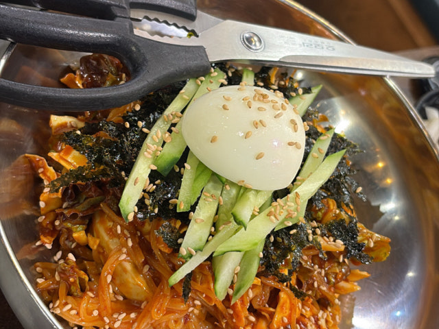 Mijinchuksan Yeongdonamhang Branch Photos 4