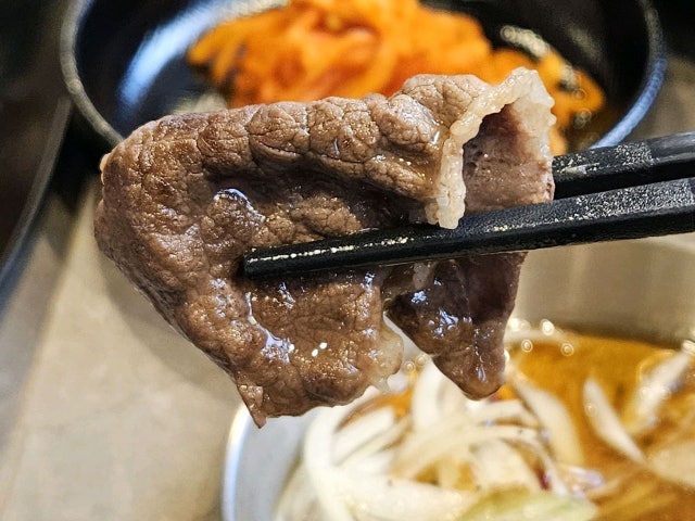 Sojangsu 照片 4