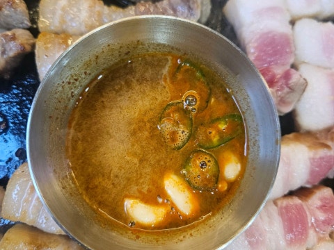 할매솥뚜껑삼겹살 인천논현점 사진 4