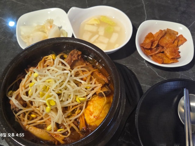 Mokdongmyeongpumdeunggalbi Hwayang店 写真 6