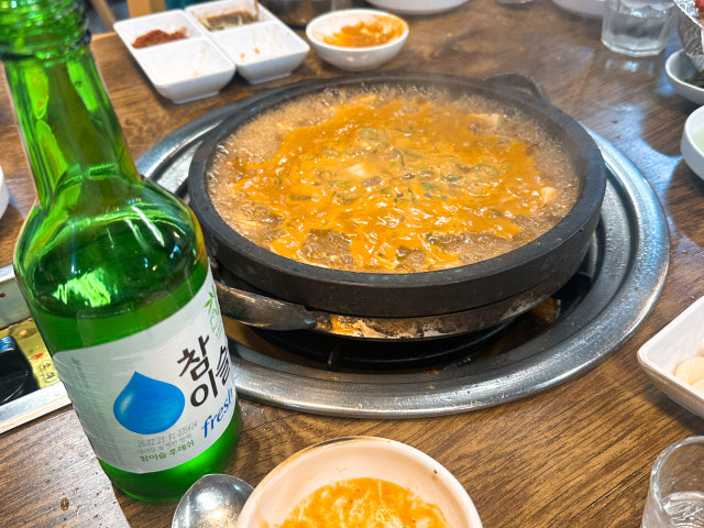 Yuknakwon 照片 5