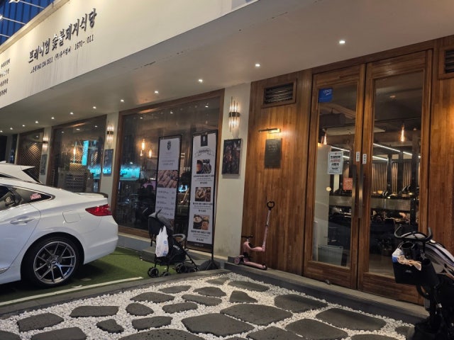 Yuseonggalbi Noeun店 照片 6