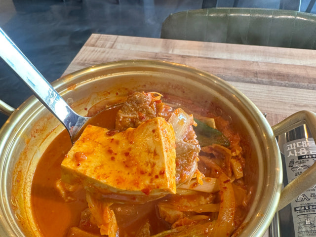 Jaenisaengsamjip Geondae 總店 照片 6