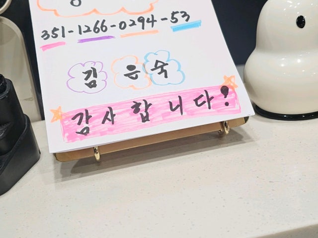 Myeongryunjinsagalbi Gyeongbuksangju店 照片 5