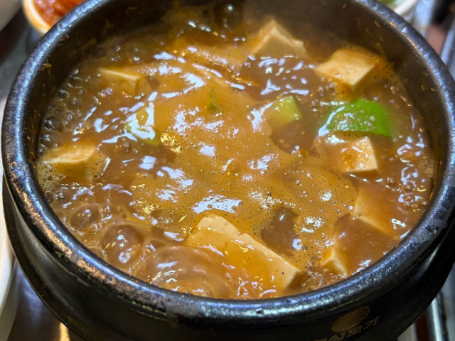 Samgyeopsaljip Photos 6