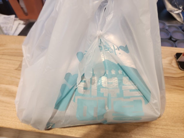 Joseonyukhoe Yeongdeungpojikyeong店 照片 5