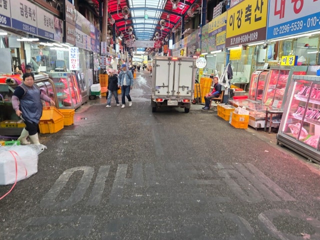 Saengsaenghanu 照片 5