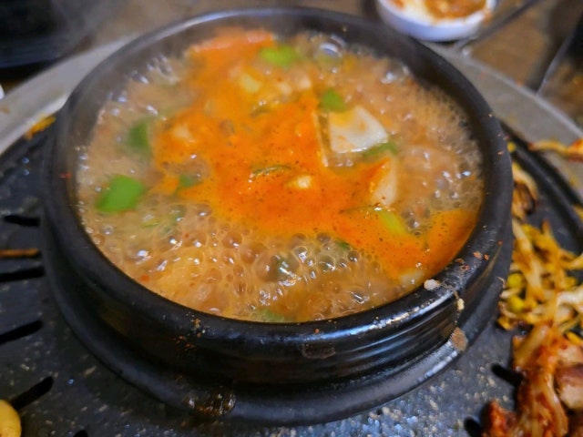 Samgyeopsalguwoseo 照片 2