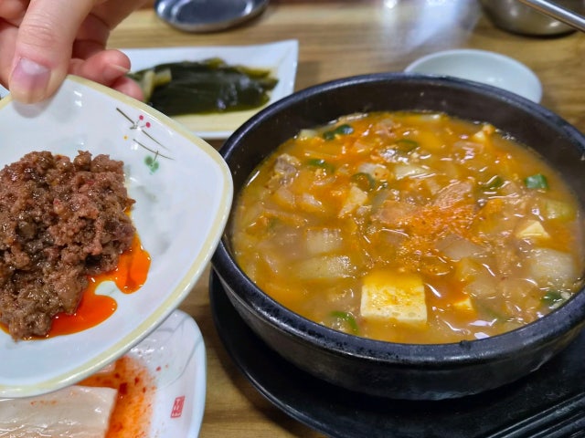 Hanugongjang Choeup店 照片 5