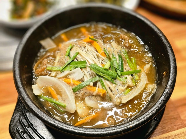 Gongwonjip 照片 6