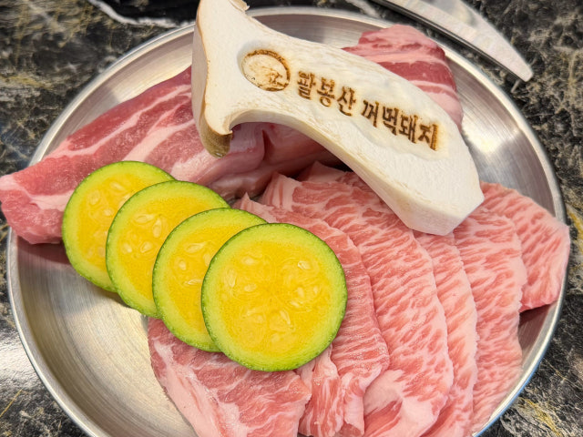 Palbongsankkeomeokdwaeji 写真 4