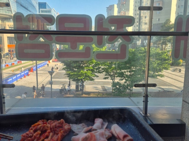 Gyeongseongjip Wirye Main Branch Photos 6