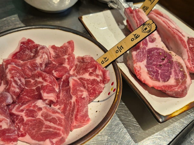 Ichiryu Seonreung店 照片 5