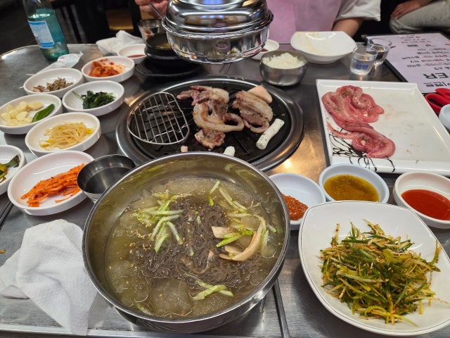 Gukmindwitgogimatjip 照片 6