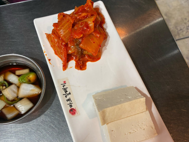 Mapogalmaegi Gojanhosugongwon店 写真 4
