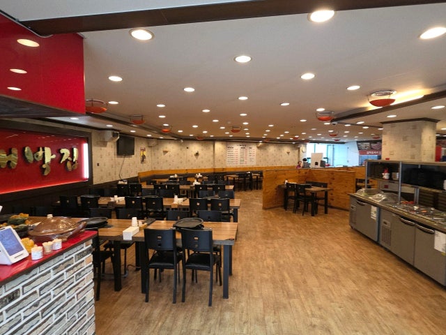 Daebakjip Gamcheon店 照片 6