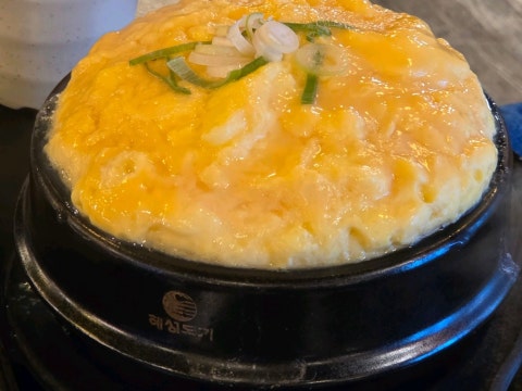 고기마루정육식당 사진 4