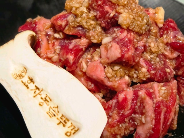 Hyojadongsotttukkeong Busanhwamyeong店 照片 6