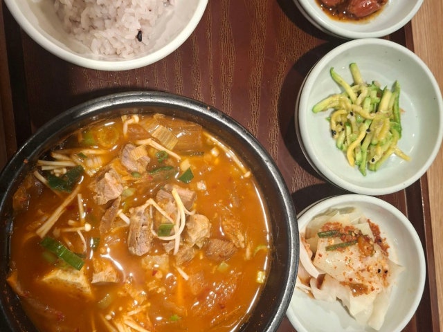 Gogigupneunsamsisekki 写真 5