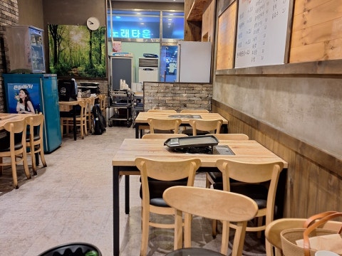능골정육식당 사진 4