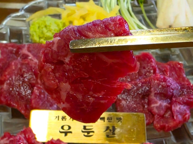 Yukhoedam 写真 4