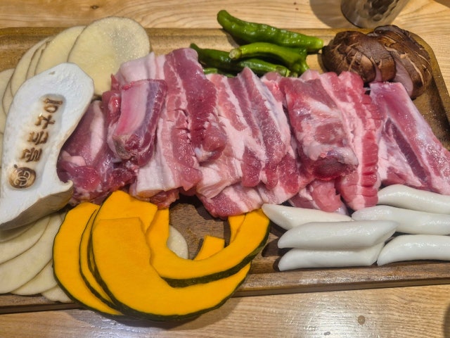 Goldeungui 照片 6