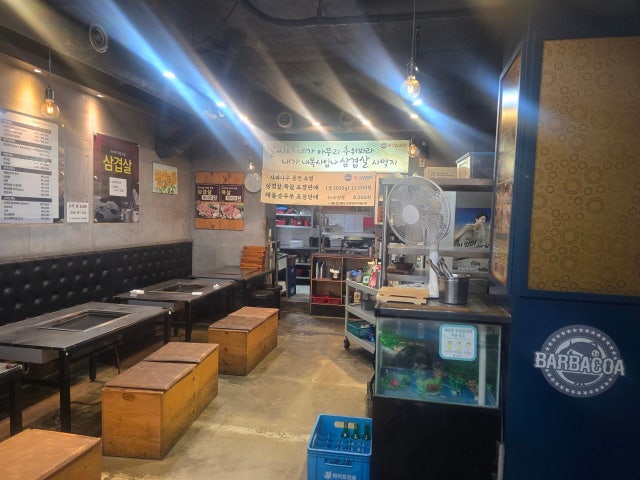 Bakosamgyeopsal 写真 6