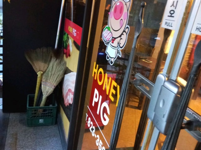 Kkuldwaeji Samgyeopsal 写真 6