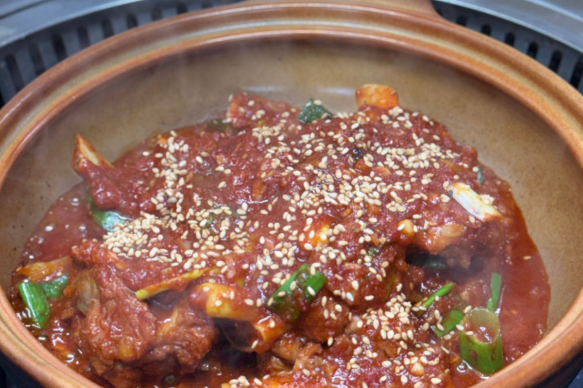 김해주매운찜갈비 사진 1