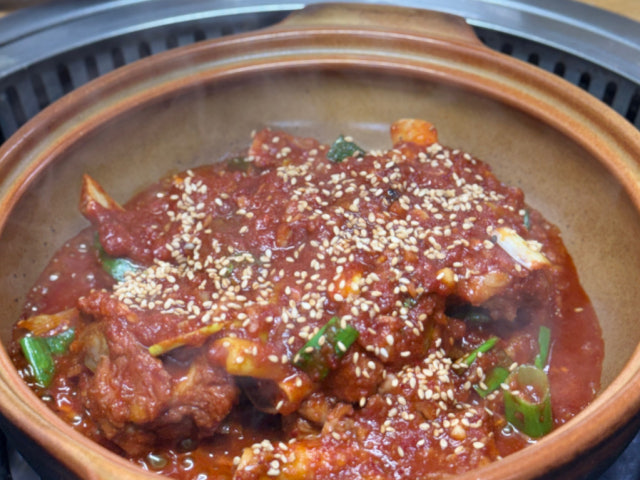 Gimhaejumaeunjjimgalbi 照片 1