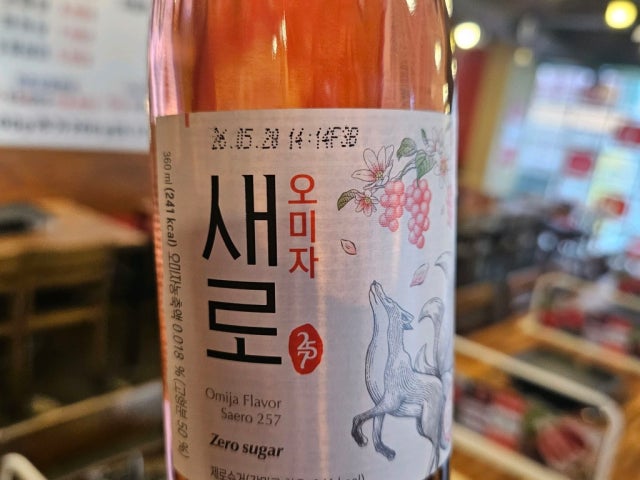 Godae Jeongyuksikdang 照片 5