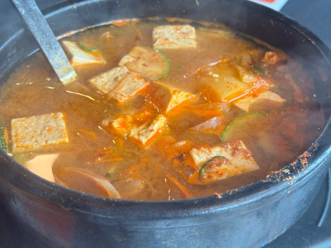 화로상회 서울대점 사진 4