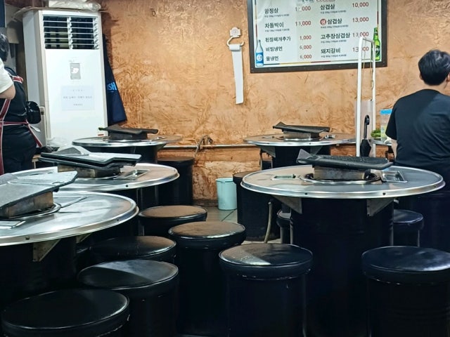 Bokraesamgyeopsal 照片 4