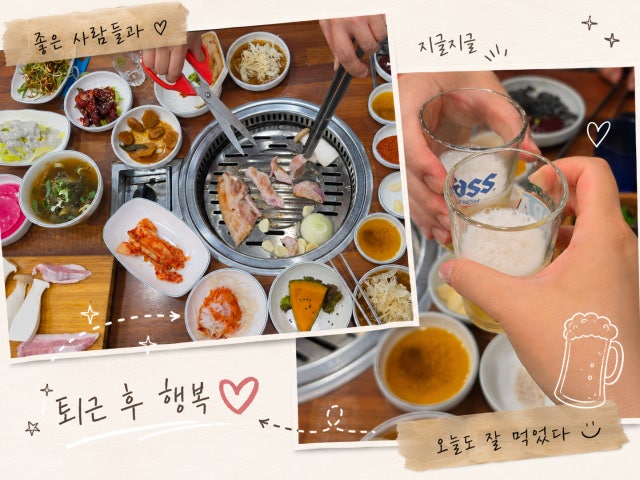 Jeilsutbulgalbi 照片 6