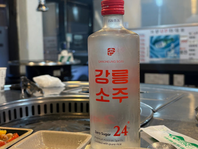 Gibuneopdwaeji 照片 5