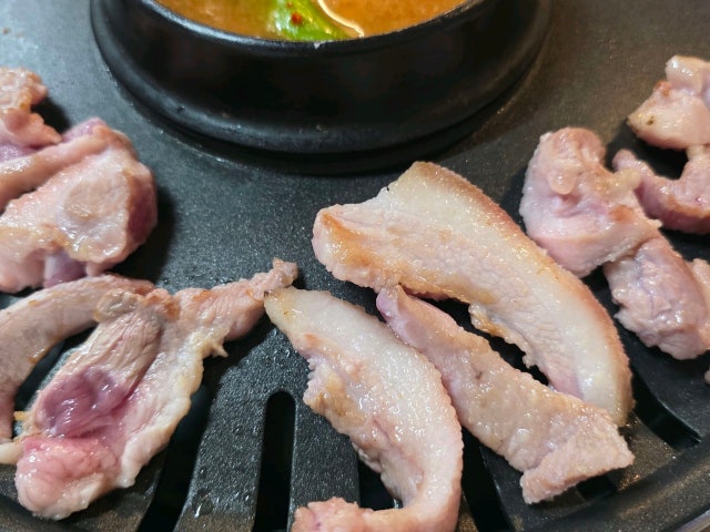 Oegatjipdwitgogi Photos 3