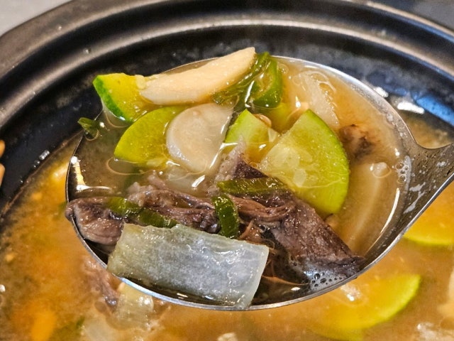 EutteumsukseonghanuNo.9 照片 6