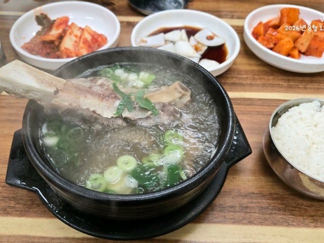 Gamasotsinchonwanggalbitang 照片 6