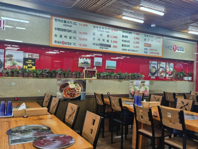 Manseokbulgogi 写真 6