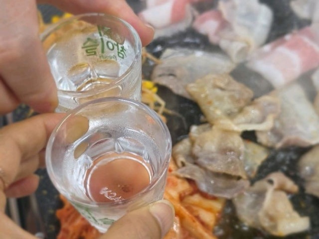 Dongui 照片 6