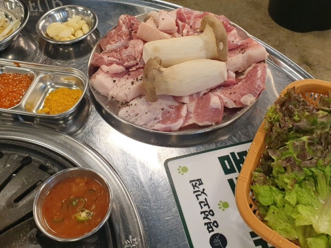 명성고깃집 용호점 사진 4