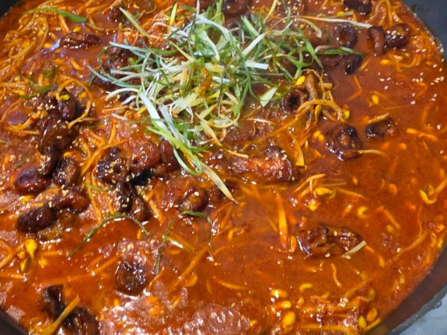 Tanhyeonbulmakchang Photos 6