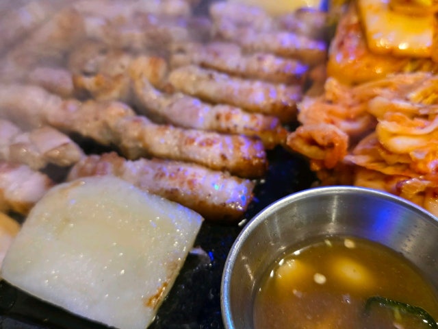 Gogieottae 照片 4