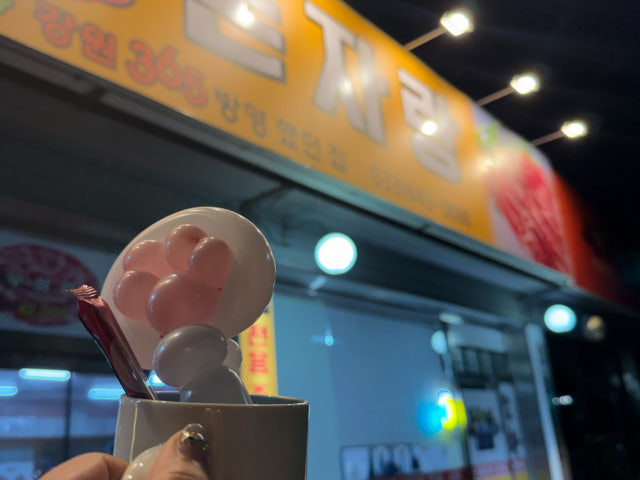 Donjarang 照片 6