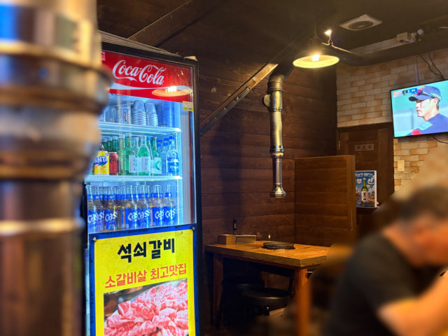 Seoksoegalbi Sasang店 照片 6