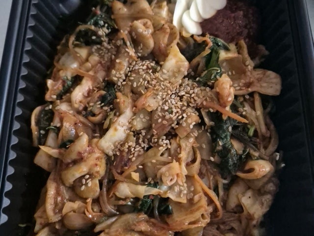Eommagopchang 写真 5